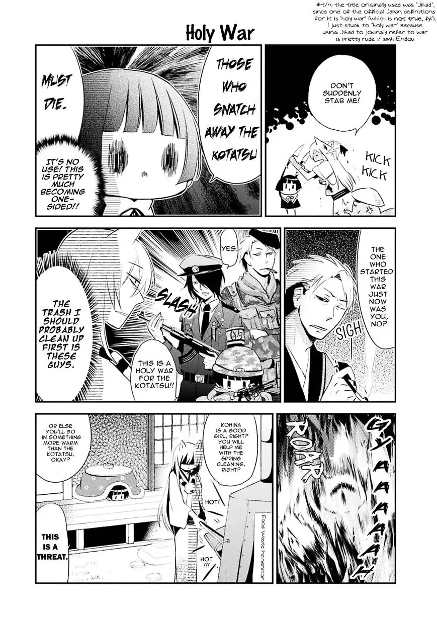 Gugure! Kokkuri-san Chapter 13 6